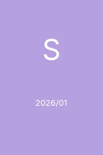 1/2026