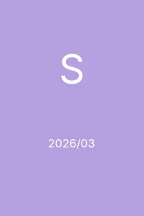 3/2026