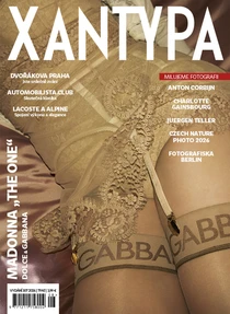 XANTYPA