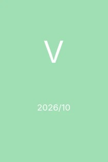 (93) 10/2026