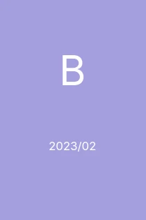 Letní Speciál/2023