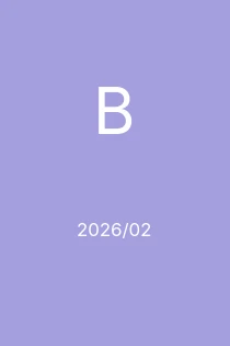 Letní speciál/2026