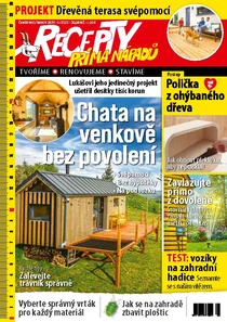 5/2026