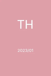 1/2023