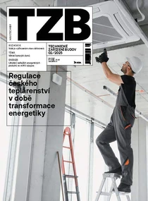 2/2025