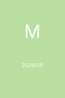 9/2026