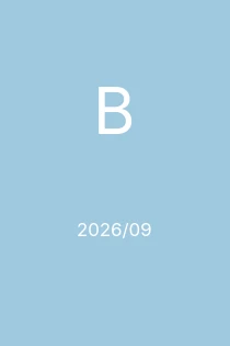 9/2026