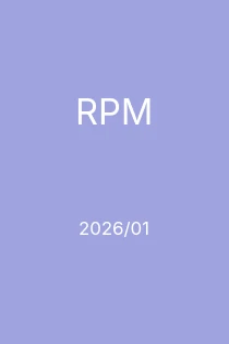 1/2026