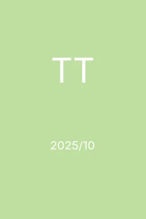 10/2025