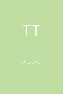 11/2025