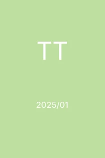 1/2025
