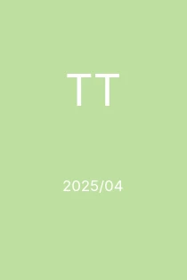 4/2025