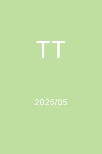 5/2025