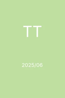 6/2025
