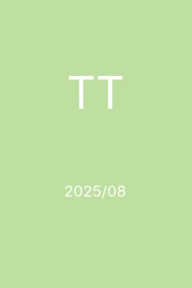 8/2025
