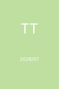 7/2026