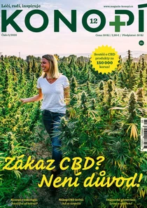 (12) 5/2020