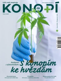 (8) 1/2020