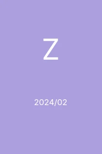 2/2024