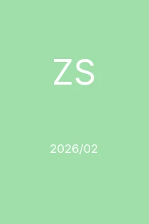 1/2026