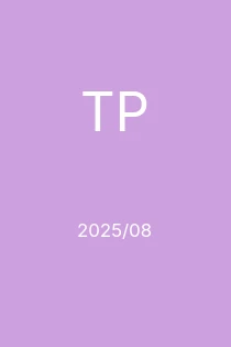 8/2025