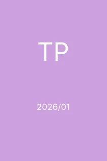 1/2026