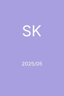 5/2025