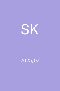 7/2025