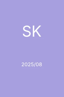 8/2025