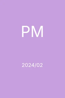 2/2024