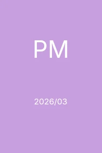 3/2026