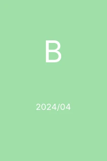 9-10/2024