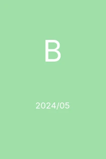 11/2024 -1/2025