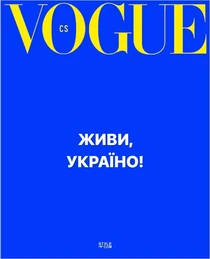 (40) 5C/2022