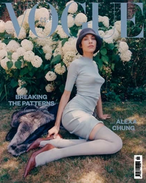 12/2025 + leaders ALEXA CHUNG