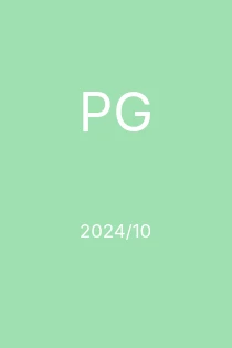 Premium Guide