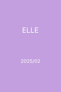 2/2025