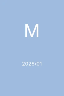 1/2026