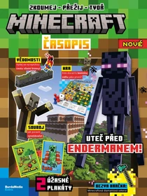 2/2026