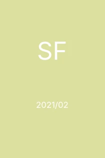 2/2021