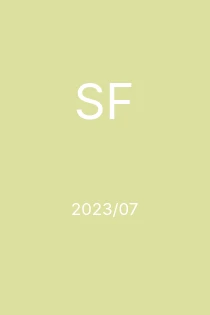 7/2023