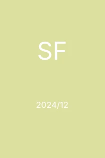 12/2024