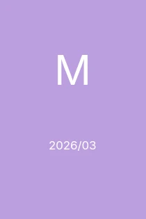 3/2026
