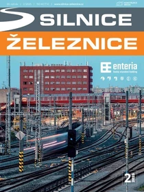 2/2025