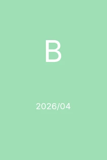 4/2026