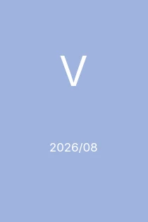 8/2026
