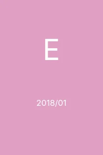 1/2018