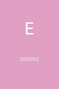 2/2020
