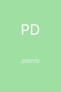 12/2007