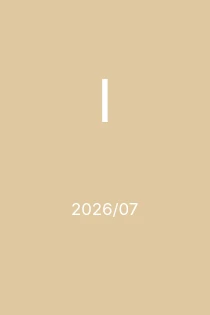 7/2026